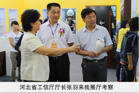 操女人逼网站省工信厅厅长来我厅考察